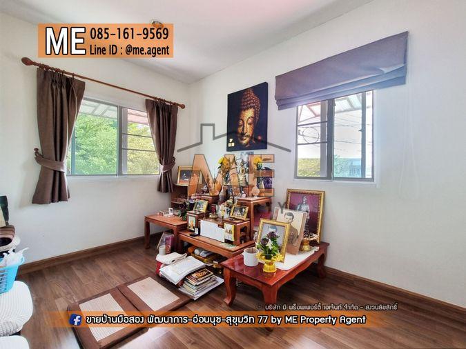 รูป ลดพิเศษ จองภายในปีนี้ ลดทันที4แสนบาท! ขาย Villette Lite พัฒนาการ 38 หลังมุม 31.5 ตรว. ตกแต่งครบ พร้อมเข้าอยู่ (TF35-31) - รูปที่ 10/16