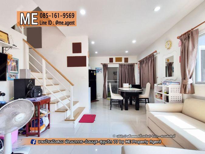 รูป ลดพิเศษ จองภายในปีนี้ ลดทันที4แสนบาท! ขาย Villette Lite พัฒนาการ 38 หลังมุม 31.5 ตรว. ตกแต่งครบ พร้อมเข้าอยู่  (TF35-31) - รูปที่ 7/16