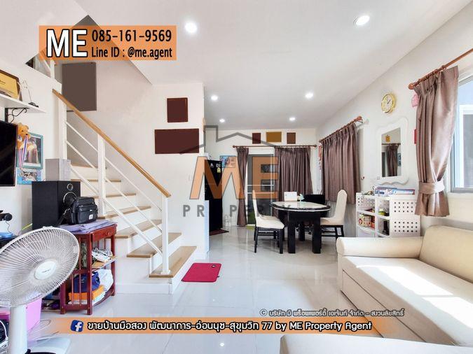 รูป ลดพิเศษ จองภายในปีนี้ ลดทันที4แสนบาท! ขาย Villette Lite พัฒนาการ 38 หลังมุม 31.5 ตรว. ตกแต่งครบ พร้อมเข้าอยู่ (TF35-31) - รูปที่ 7/16