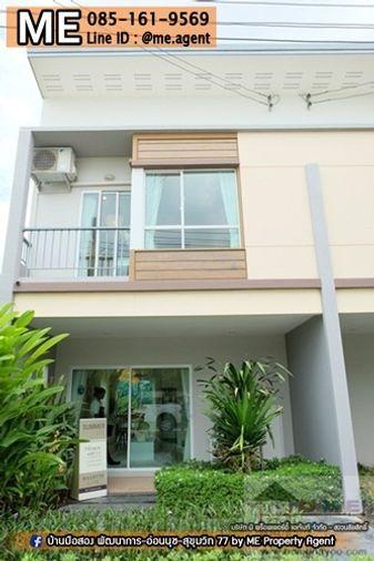 รูป ลดพิเศษ จองภายในปีนี้ ลดทันที4แสนบาท! ขาย Villette Lite พัฒนาการ 38 หลังมุม 31.5 ตรว. ตกแต่งครบ พร้อมเข้าอยู่  (TF35-31) - รูปที่ 13/16