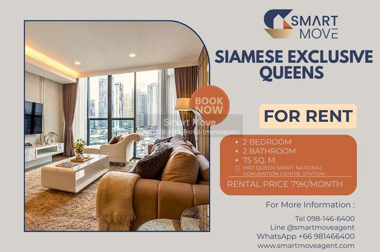 picture For Rent C20230100621...Siamese Exclusive Queens 2 Bedroom- 2 Bathroom Ready To Move In - 1/7