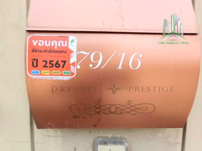 picture 🌈⚡ Urgent Sale: Single House 🌈⚡ Passorn Prestige Pinklao–Phetkasem Village, Phutthamonthon Sai 4 Road - 40/42