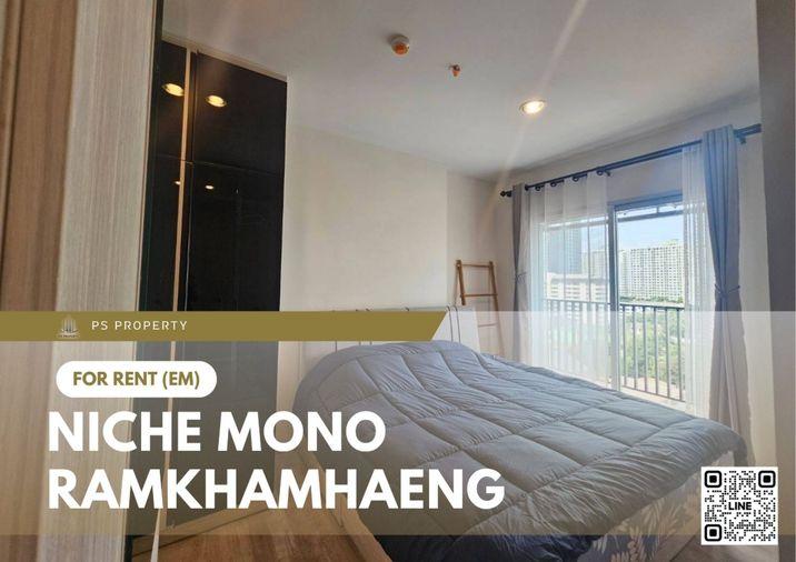 รูป ให้เช่า 📍 Niche Mono Ramkhamhaeng 📍 2 ห้องนอน เฟอร์นิเจอร์ และ เครื่องใช้ไฟฟ้าครบ ใกล้เดอะมอลล์  - รูปที่ 1/9