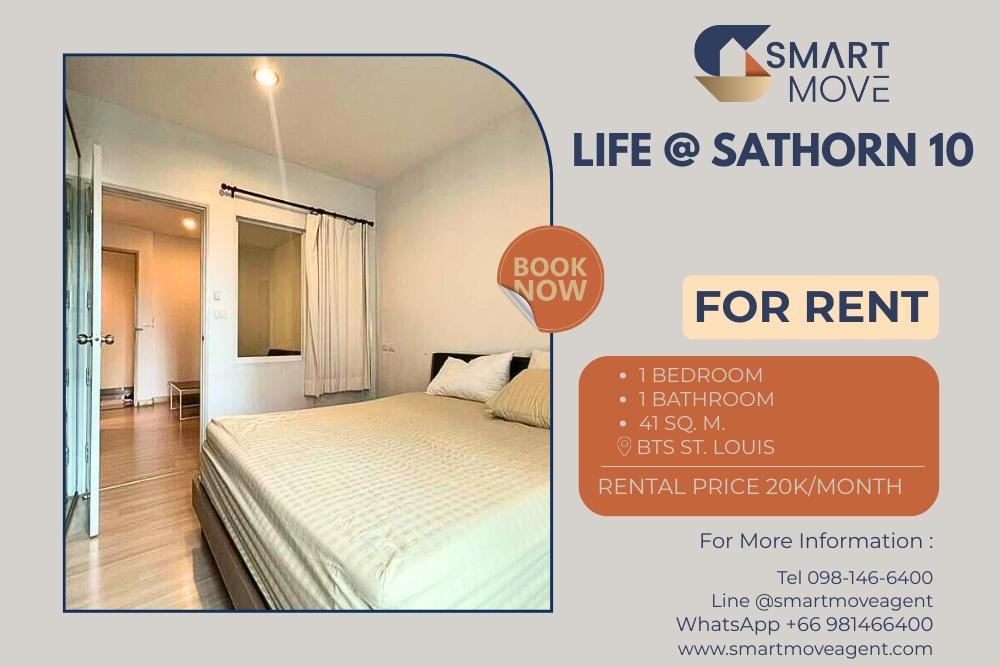 รูป 🔥สำหรับเช่า C20221200612...Life @ Sathorn 10 1 ห้องนอน 1 ห้องนำ้ 41 ตร.ม. พร้อมเข้าอยู่ 📣📣 - รูปที่ 1/7
