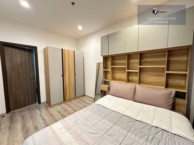 picture Ideo Mobi Asoke | 🚝Near BTS, MRT Phetchaburi #2025112613164 #MKT - 2/12