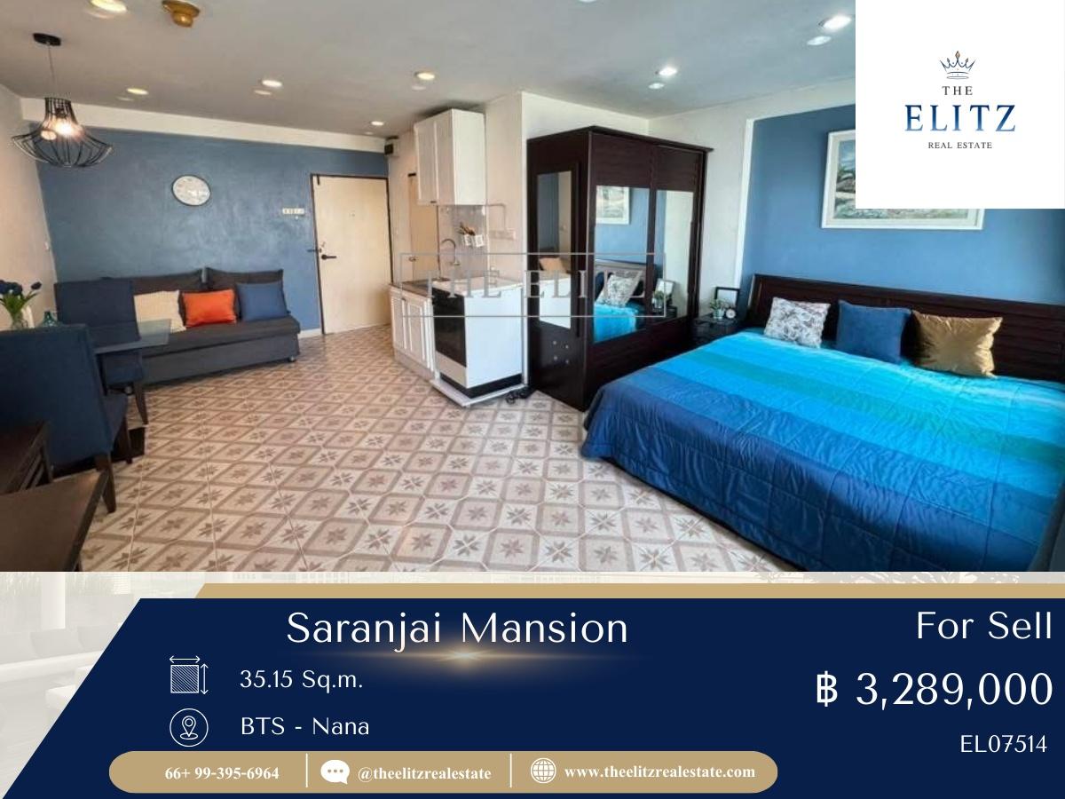 รูป ✨ สัมผัสความโปร่งโล่งใจกลางเมือง Saranjai Mansion ให้ความเป็นส่วนตัว และบรรยากาศที่อบอุ่น 🎉 - รูปที่ 1/13