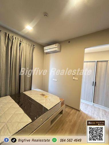 รูป   A68-091   ให้เช่าคอนโด PLUM CONDO NEW WEST ห้องใหญ่ติด CENTRAL WESTGATE และ IKEA บางใหญ่ ติดเซ็นทรัลเวสเกต - รูปที่ 4/11
