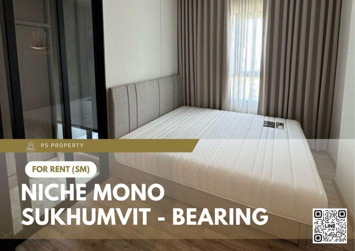 รูป ให้เช่า ✨ Niche Mono Sukhumvit - Bearing ✨ 2 ห้องนอน 2 ห้องน้ำ เฟอร์นิเจอร์ และ เครื่องใช้ไฟฟ้าครบ ใกล้ BTS แบริ่ง - รูปที่ 1/11