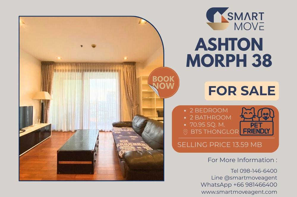 รูป สำหรับขาย C20221206913...Ashton Morph 38 เลี้ยงสัตว์ได้ 2 ห้องนอน 70.95 ตร.ม. - รูปที่ 1/9