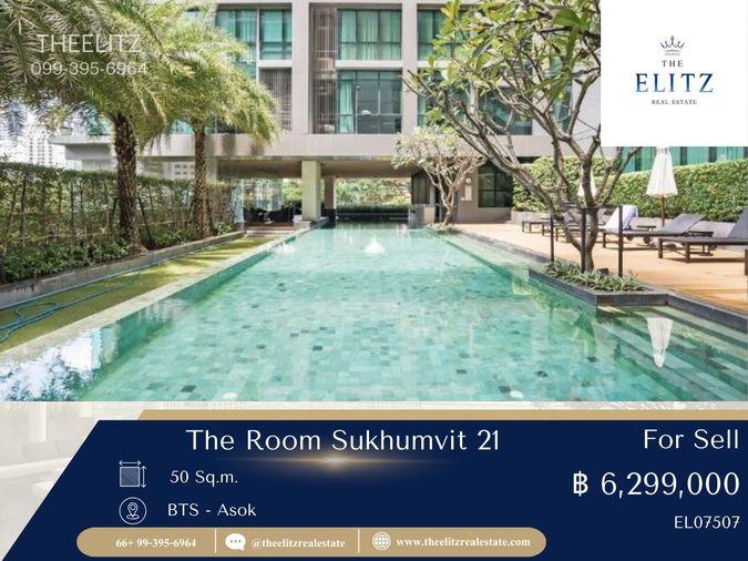 รูป ✨ ชีวิตง่ายกว่าที่เคย The Room Sukhumvit 21 พร้อมอยู่ ใจกลาง CBD อโศก ใกล้แหล่งงานและไลฟ์สไตล์ 🎉 - รูปที่ 1/17
