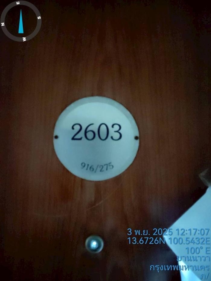 รูป KBA2 4899614 : เอสวี ซิตี้ พระราม 3 - รูปที่ 1/18