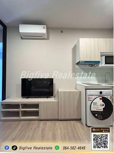 รูป   A68-091   ให้เช่าคอนโด PLUM CONDO NEW WEST ห้องใหญ่ติด CENTRAL WESTGATE และ IKEA บางใหญ่ ติดเซ็นทรัลเวสเกต - รูปที่ 3/11