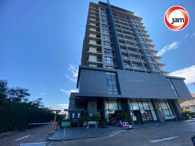 รูป BG 0259 : กันยารัตน์เลควิวล์ คอนโดมิเนียม - รูปที่ 3/3