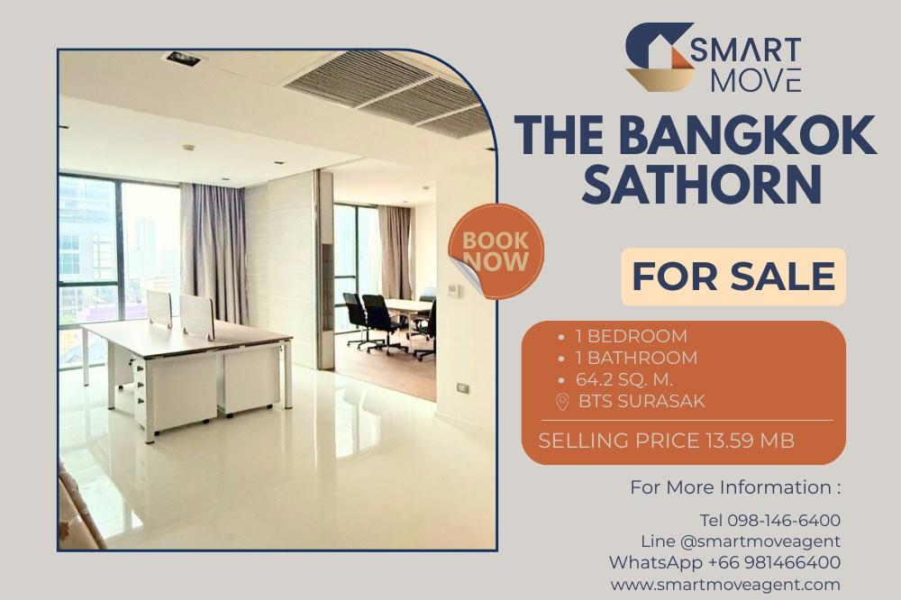 รูป สำหรับขาย C20221201523...The Bangkok Sathorn 1 ห้องนอน 1 ห้องนำ้ วิวเมือง  - รูปที่ 1/6