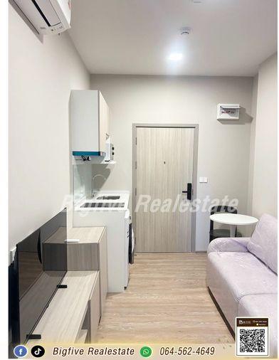 รูป   A68-091   ให้เช่าคอนโด PLUM CONDO NEW WEST ห้องใหญ่ติด CENTRAL WESTGATE และ IKEA บางใหญ่ ติดเซ็นทรัลเวสเกต - รูปที่ 2/11