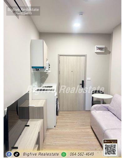 รูป A68-091 ให้เช่าคอนโด PLUM CONDO NEW WEST ห้องใหญ่ติด CENTRAL WESTGATE และ IKEA บางใหญ่ ติดเซ็นทรัลเวสเกต - รูปที่ 2/11