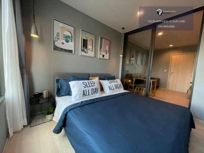 picture Life One Wireless | Beauty decorated close to one bangkok #2025112813217 #MKT - 2/11
