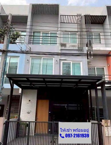 รูป ให้เช่าทาวน์โฮม 3 ชั้น กรีนิช รามอินทรา ติดแม็คโคร พร้อมอยู่ 📞097-2161939 - รูปที่ 1/25