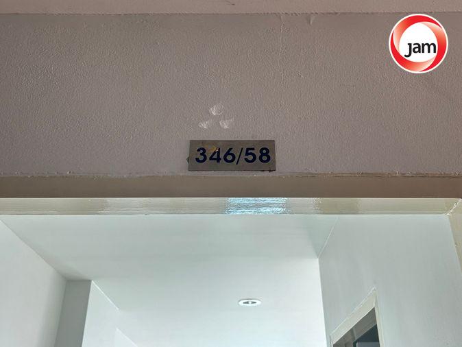 รูป BB 14814 : เดอะ เน็กซ์ ลีฟวิ่ง - รูปที่ 28/28