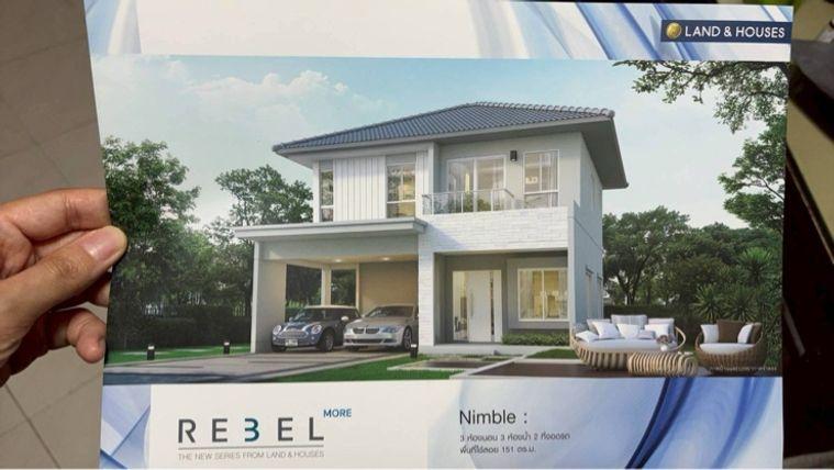 รูป 📣 For Rent 🏢 House – Villaggio 3 Srinakarin-Bangna 🏢 JA-648 - รูปที่ 1/24