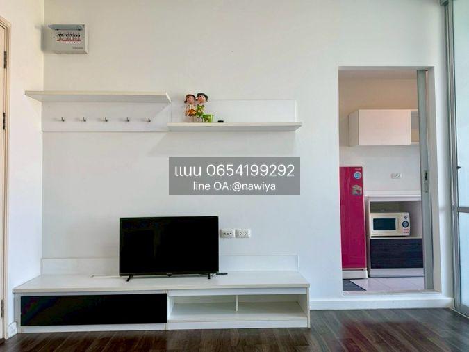 รูป ❄OwNut011225🍃 D Condo Campus Resort Ratchapruek - Charan13 - รูปที่ 6/12