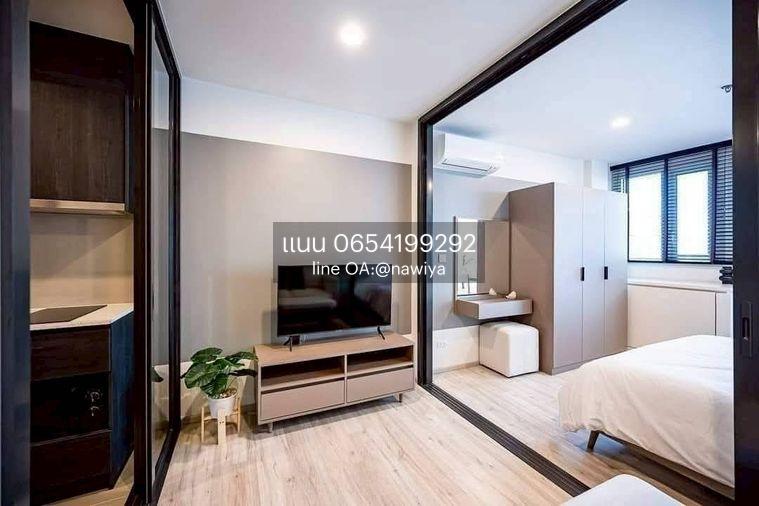 รูป 🍃OwCha261125🍃 ขายคอนโด XT Huaikhwang - รูปที่ 3/5