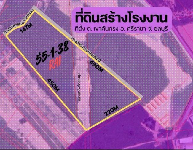 picture Land for sale for factory construction, beautiful plot, Khao Khan Song District, Sriracha, Chonburi - 9/9