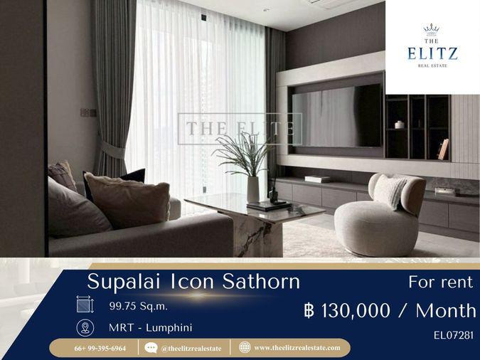 รูป ✨ อยู่สาทรทั้งที ต้อง Supalai Icon ห้องแต่งครบ วิวอลัง อยู่แล้วฟีลดีสุดๆ 💯 - รูปที่ 1/19