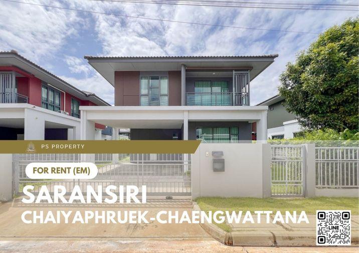 รูป บ้านเดี่ยวให้เช่า ✨ Saransiri Chaiyaphruek-Chaengwattana ✨ 3 ห้องนอน 3 ห้องน้ำ เฟอร์นิเจอร์ และ เครื่องใช้ไฟฟ้าครบ   - รูปที่ 1/11