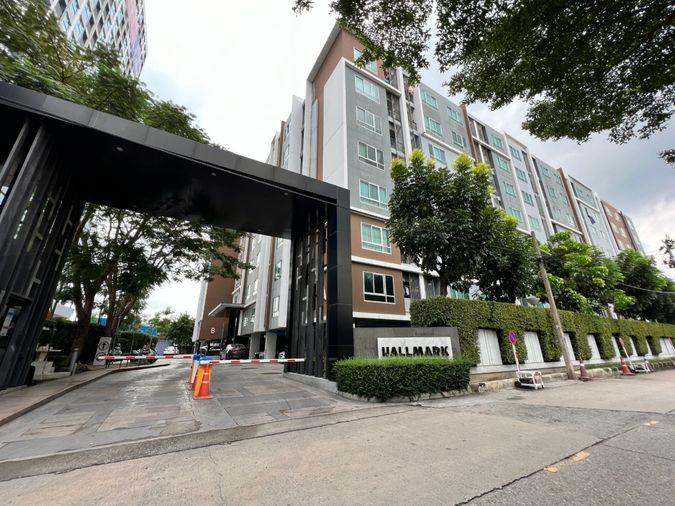 รูป JK 5253098 : ฮอลล์มาร์ค แจ้งวัฒนะ - รูปที่ 2/16