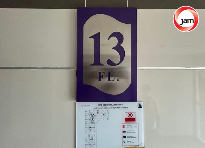 รูป JK 5612708 : ลา ซานเทียร์ คอนโด - รูปที่ 3/20