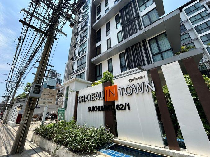 รูป JK2 3741504 : ชาโตว์ อินทาวน์ สุขุมวิท 62/1 - รูปที่ 1/9