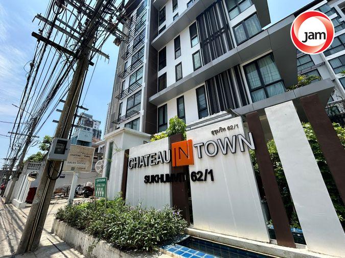 รูป JK2 3741504 : ชาโตว์ อินทาวน์ สุขุมวิท 62/1 - รูปที่ 1/9
