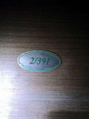 รูป JK 5809845 : ศุภาลัย ปาร์ค แยกเเกษตร - รูปที่ 4/4