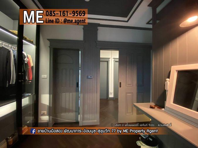 รูป ขาย ทาวน์เฮ้าส์ พฤกษาวิลล์ 73 พัฒนาการ 38 หลังมุม ตกแต่งสวย ใกล้เอกมัย - ทองหล่อ – สุขุมวิท โทร 064-954-9619 (TA71-24) - รูปที่ 14/15
