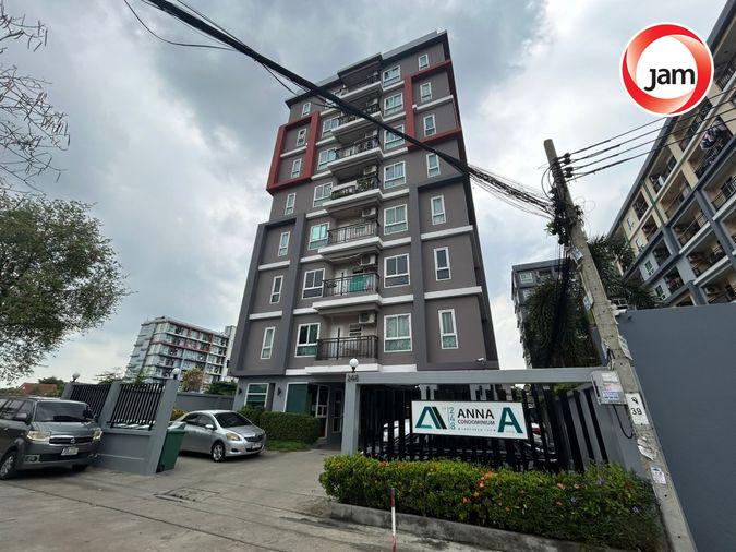 รูป JK 4599524 : แอนนา คอนโดมิเนียม ลาดพร้าว 130 - รูปที่ 2/4