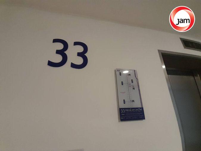 รูป JK 5876412 : พลัมคอนโด เซ็นทรัล สเตชั่น - รูปที่ 5/11