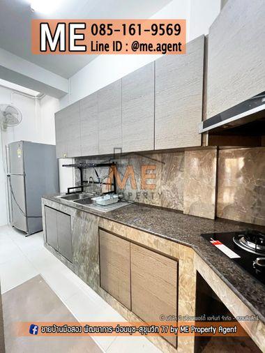 รูป ให้เช่า ทาวน์โฮม 4 ชั้น ซิตี้พาร์ค พัฒนาการ 38 พร้อมเฟอร์ เข้าอยู่ได้เลย เดินทางสะดวก ใกล้เอกมัย-ทองหล่อ-สุขุมมวิท โทร 064-954-9619 (RTR17-19) - รูปที่ 8/14