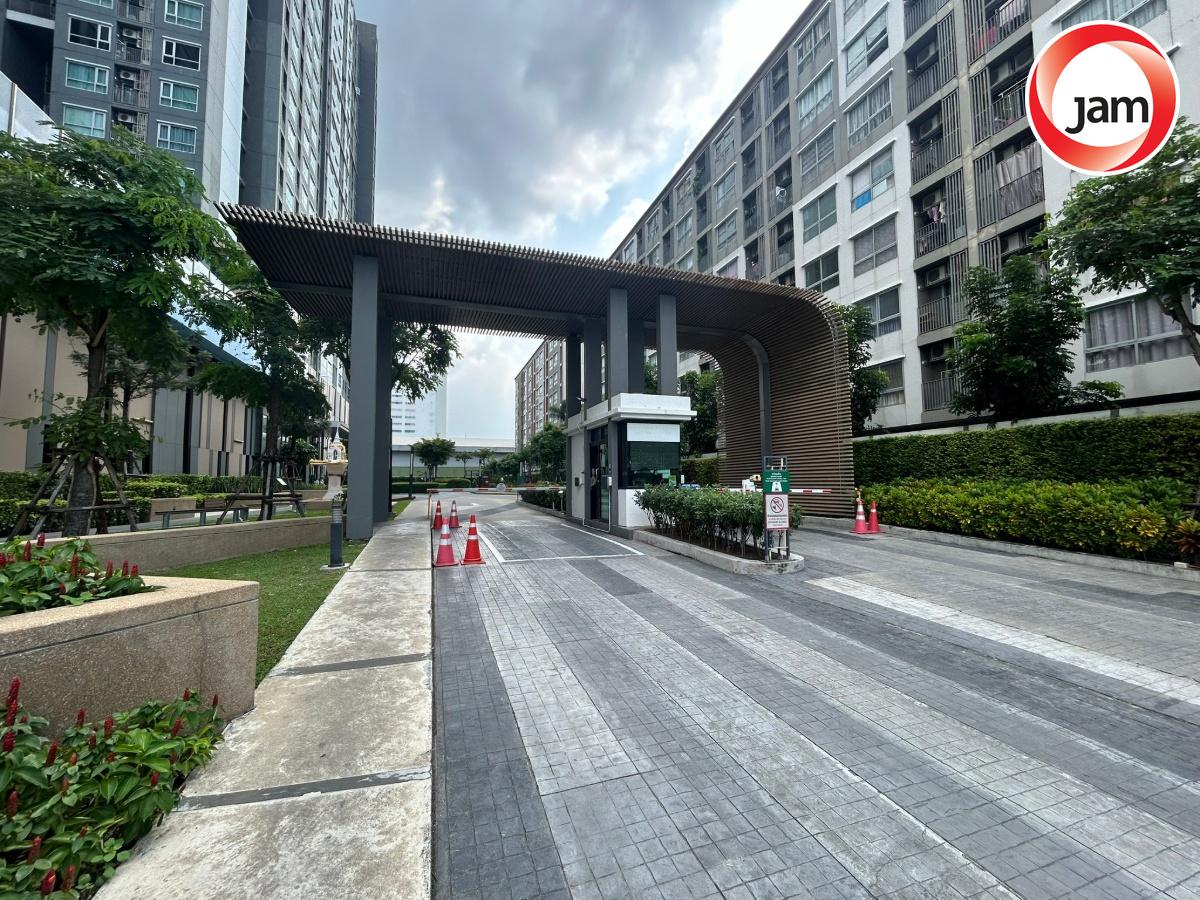 รูป JK 5574758 : ฟิวส์ เซนเซ่ บางแค - รูปที่ 10/25