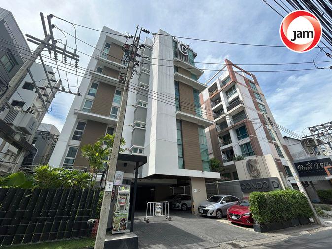 รูป JK2 4698620 : D Ratchada 19 (ดี รัชดา 19) - รูปที่ 5/30