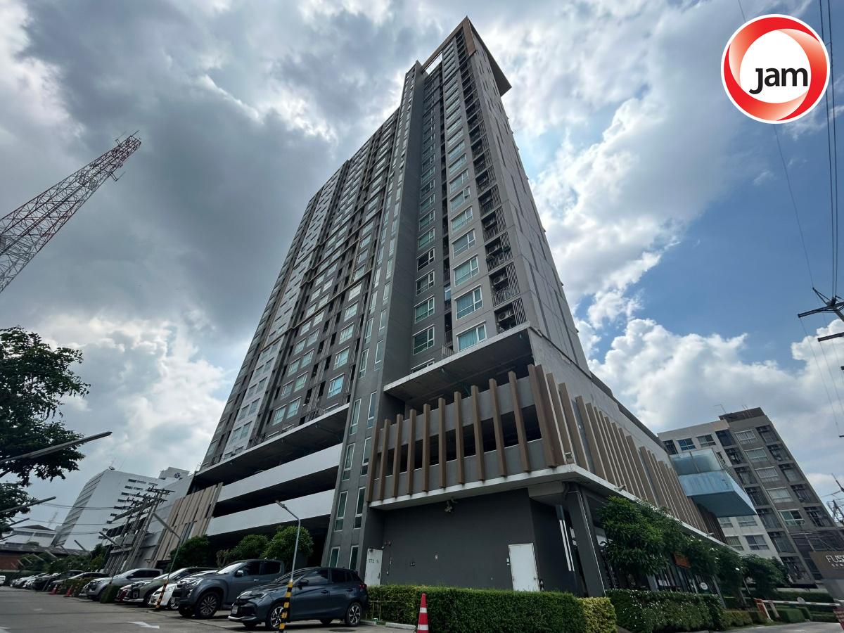 รูป JK 5574758 : ฟิวส์ เซนเซ่ บางแค - รูปที่ 8/25