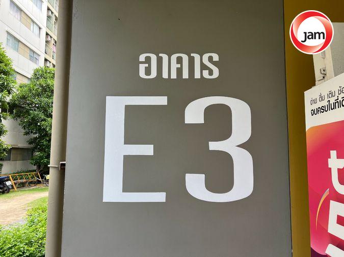 รูป JK 5832833 : ลุมพินี ทาวน์ชิป รังสิต-คลอง 1 - รูปที่ 13/17