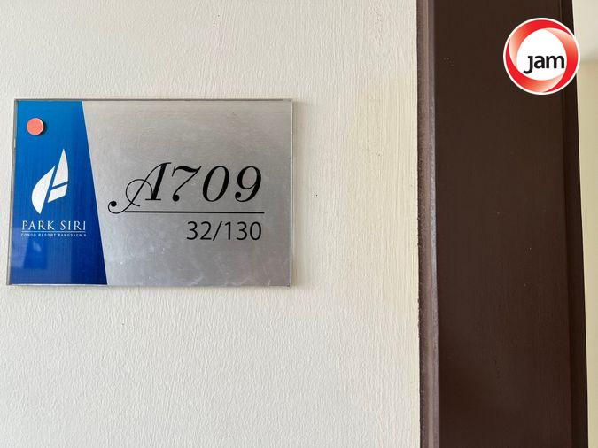 รูป JK 6499927 : พาร์ค สิริ คอนโด รีสอร์ท บางแสน - รูปที่ 2/10