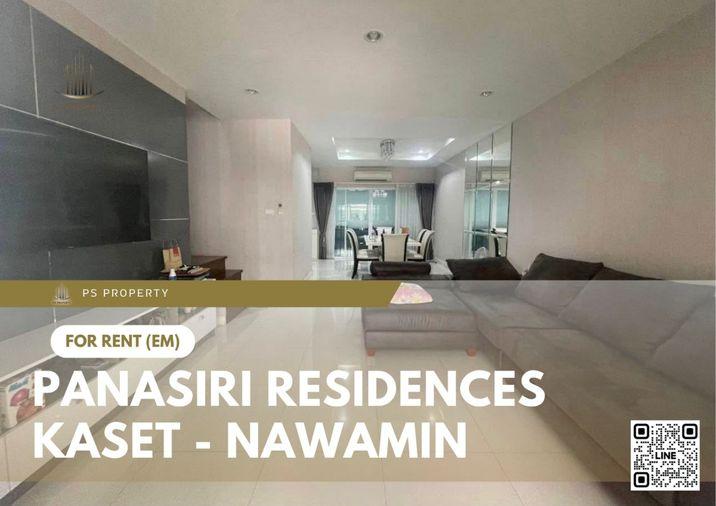 รูป ทาวน์เฮ้าส์ให้เช่า 📍 Panasiri Residences Kaset - Nawamin 📍 3 ห้องนอน 3 ห้องน้ำ เฟอร์นิเจอร์ และ เครื่องใช้ไฟฟ้าครบ - รูปที่ 1/11