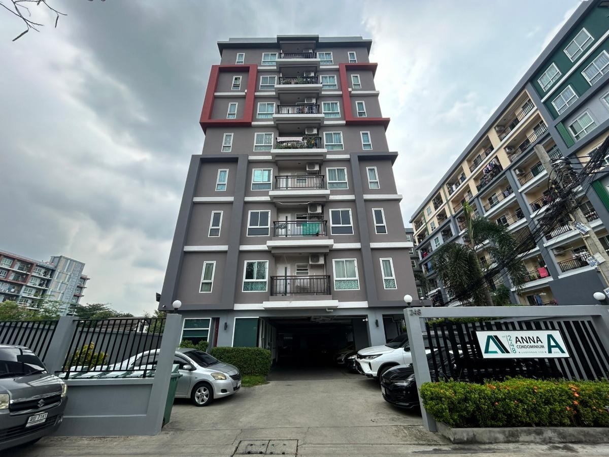 รูป JK 4599524 : แอนนา คอนโดมิเนียม ลาดพร้าว 130 - รูปที่ 3/4
