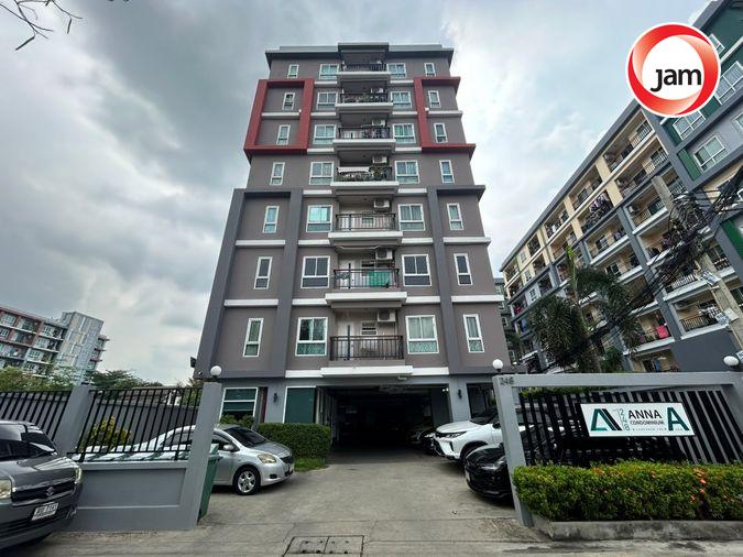 รูป JK 4599524 : แอนนา คอนโดมิเนียม ลาดพร้าว 130 - รูปที่ 3/4