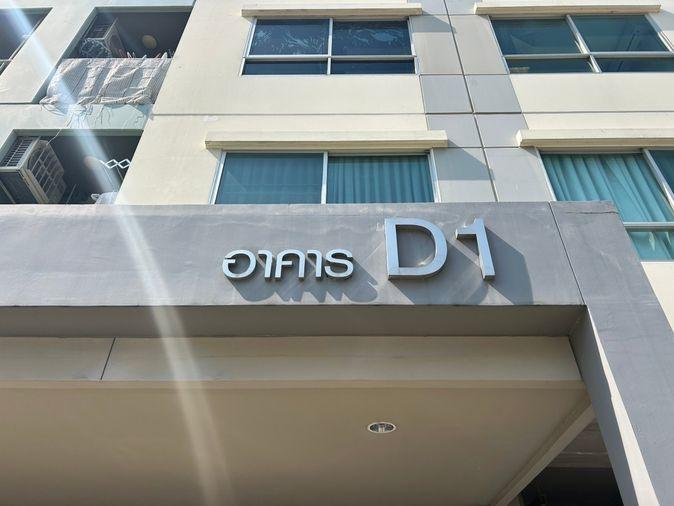 รูป JK 4430761 : ลุมพินี วิลล์ อ่อนนุช - พัฒนาการ - รูปที่ 13/31