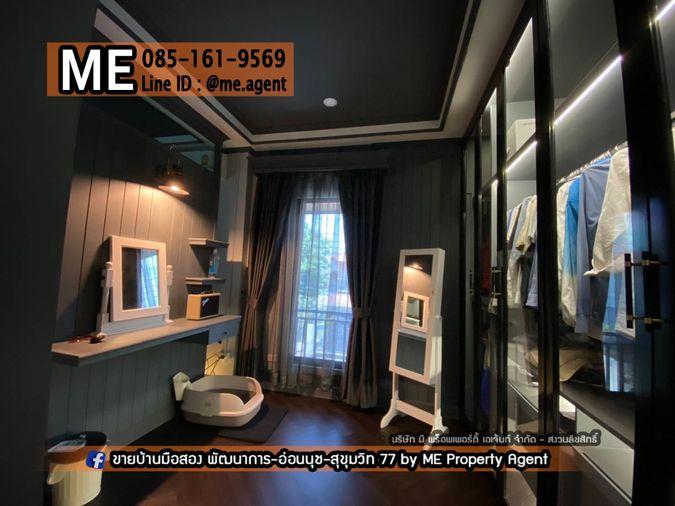 รูป ขาย ทาวน์เฮ้าส์ พฤกษาวิลล์ 73 พัฒนาการ 38 หลังมุม ตกแต่งสวย ใกล้เอกมัย - ทองหล่อ – สุขุมวิท โทร 064-954-9619 (TA71-24) - รูปที่ 11/15