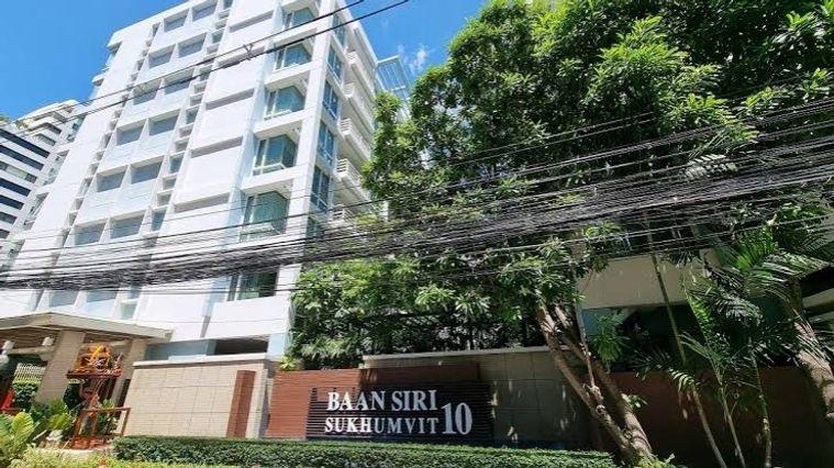 picture Selling a burden 🔥🔥 Special price condo, good location, Baan Siri Sukhumvit 10 MD-25052655 - 1/1