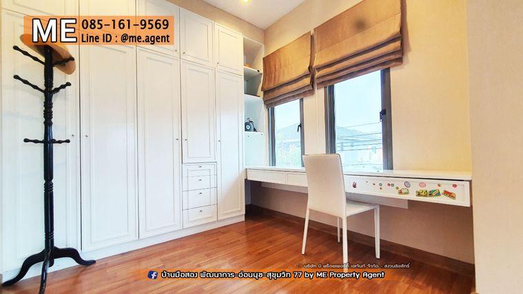 รูป ให้เช่า บ้านเดี่ยวหลังใหญ่ พร้อมเฟอร์นิเจอร์  Perfect Place สุขุมวิท 77 – สุวรรณภูมิ ย่านลาดกระบัง ไม่ไกลจากทางด่วน โทร. 064-954-9619 (RBG12-63) - รูปที่ 9/13